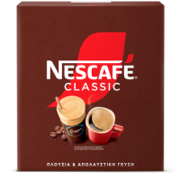 Nescafé 2.75kg 